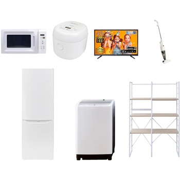 家電セット 寮 オフィス 事務所 新生活家電 7点セット (8kg洗濯機 173L冷蔵庫 電子レンジ 炊飯器 43型液晶テレビ スティッククリーナー 家電収納ラック) YAMAZEN(山善)