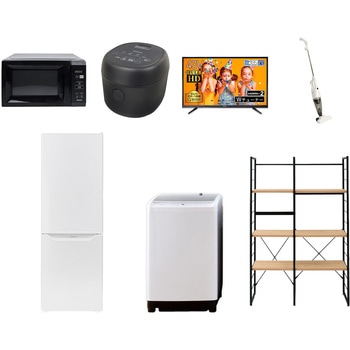 家電セット 寮 オフィス 事務所 新生活家電 7点セット (8kg洗濯機 173L冷蔵庫 電子レンジ 炊飯器 43型液晶テレビ スティッククリーナー 家電収納ラック) YAMAZEN(山善)