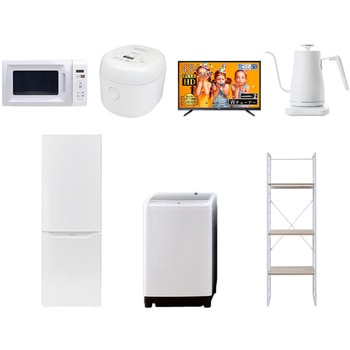家電セット 寮 オフィス 事務所 新生活家電 7点セット (8kg洗濯機 173L冷蔵庫 電子レンジ 炊飯器 43型液晶テレビ 温調ケトル 家電収納ラック) YAMAZEN(山善)