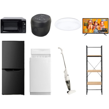 家電セット 寮 オフィス 事務所 新生活家電 8点セット (6kg洗濯機 106L冷蔵庫 電子レンジ 炊飯器 シーリングライト 43型液晶テレビ スティッククリーナー 家電収納ラック) YAMAZEN(山善)