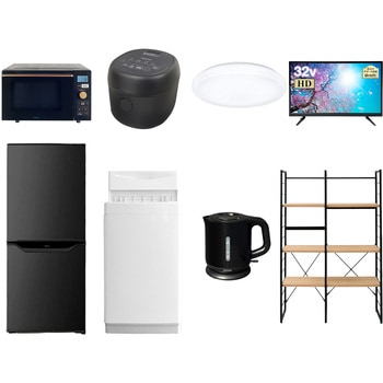 家電セット 寮 オフィス 事務所 新生活家電 8点セット (6kg洗濯機 106L冷蔵庫 オーブンレンジ 炊飯器 シーリングライト 32型液晶テレビ 電気ケトル 家電収納ラック) YAMAZEN(山善)