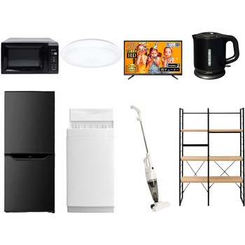 106L6LC43TVDKZC �Ɠd�Z�b�g �� �I�t�B�X ������ �V�����Ɠd 8�_�Z�b�g (6kg����@ 106L�①�� �d�q�����W �V�[�����O���C�g 43�^�t���e���r �d�C�P�g�� �X�e�B�b�N�N���[�i�[ YAMAZEN(�R�P) 64696539