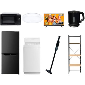 106L6LC43TVDKZS �Ɠd�Z�b�g �� �I�t�B�X ������ �V�����Ɠd 8�_�Z�b�g (6kg����@ 106L�①�� �d�q�����W �V�[�����O���C�g 43�^�t���e���r �d�C�P�g�� �y�ʃN���[�i�[ �Ɠd���[���b�N) YAMAZEN(�R�P) 64696880