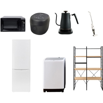 家電セット 寮 オフィス 事務所 新生活家電 7点セット (8kg洗濯機 173L冷蔵庫 電子レンジ 炊飯器 温調ケトル スティッククリーナー 家電収納ラック) YAMAZEN(山善)