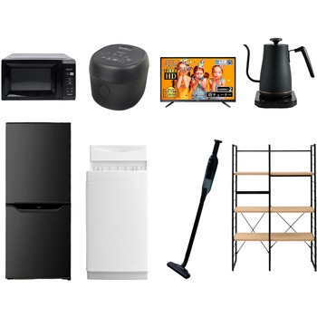 106L6DM4381SW8�e �Ɠd�Z�b�g �� �I�t�B�X ������ �V�����Ɠd 8�_�Z�b�g (6kg����@ 106L�①�� �d�q�����W ���ъ� 43�^�t���e���r �����P�g�� �y�ʃN���[�i�[ �Ɠd���[���b�N) YAMAZEN(�R�P) 64697020