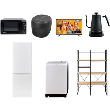 家電セット 寮 オフィス 事務所 新生活家電 7点セット (8kg洗濯機 173L冷蔵庫 電子レンジ 炊飯器 43型液晶テレビ 温調ケトル 家電収納ラック) YAMAZEN(山善)