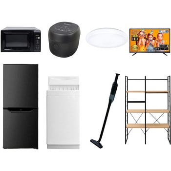 106L6DL43SW8e5 ƓdZbg  ItBX  VƓd 8_Zbg (6kg@ 106L① dqW ъ V[OCg 43^ter yʃN[i[ Ɠd[bN) YAMAZEN(RP) 64697440