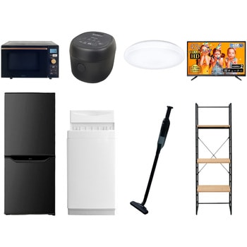 家電セット 寮 オフィス 事務所 新生活家電 8点セット (6kg洗濯機 106L冷蔵庫 オーブンレンジ 炊飯器 シーリングライト 43型液晶テレビ 軽量クリーナー 家電収納ラック) YAMAZEN(山善)