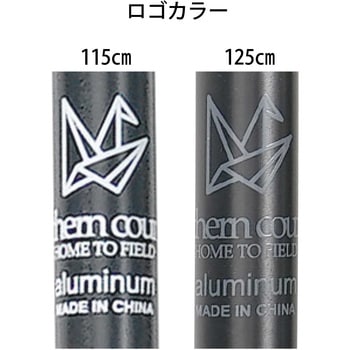 フォールディングポール (アルミ) 2本セット Northern country