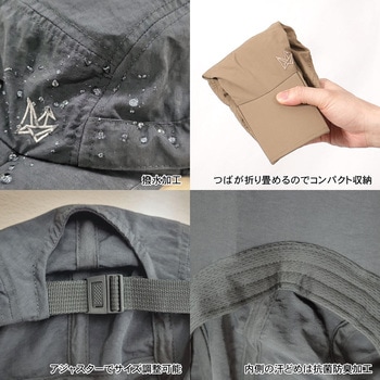 アウトドア キャップ Northern country