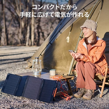 専用ソーラーパネル Solar Saga40Mini Jackery(ジャクリ)