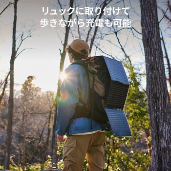 専用ソーラーパネル Solar Saga40Mini Jackery(ジャクリ)