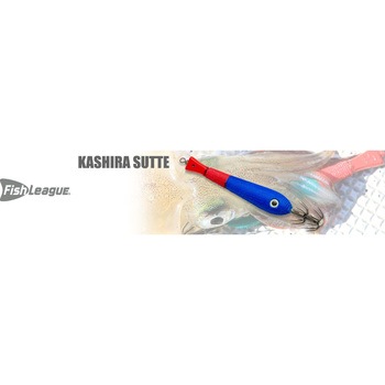 FishLeague カシラスッテ20号 マルキュー