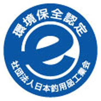 ECOGEAR 熟成アクア バグアンツ2” マルキュー