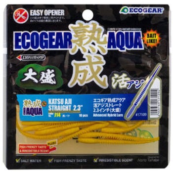 ECOGEAR 熟成アクア 活アジストレート2.3”大盛 マルキュー