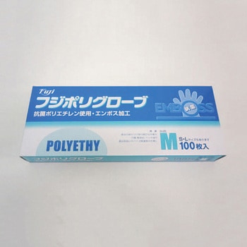[S] 手袋(抗菌ポリエチレン・エンボス/100枚) エスコ