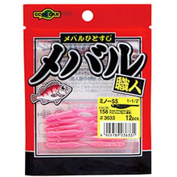 ECOGEAR メバル職人ミノーSS マルキュー