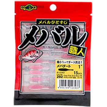 ECOGEAR メバル職人メバダート1” マルキュー