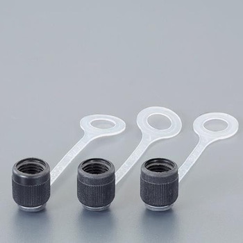 1/4" シールキャップ(ストラップ付/3個) エスコ