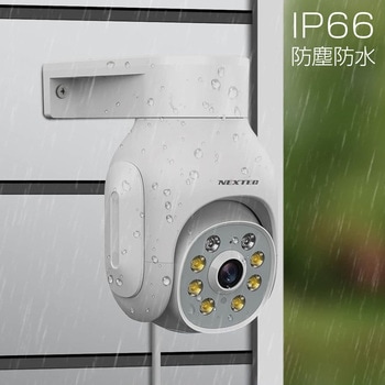 防犯カメラ - NEXTEC