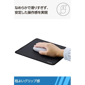 マウスパッド 布製 撥水 高耐久 ほつれにくい 滑り止め 抗菌 光学式/レーザー/BlueLED対応 クッション性 - エレコム