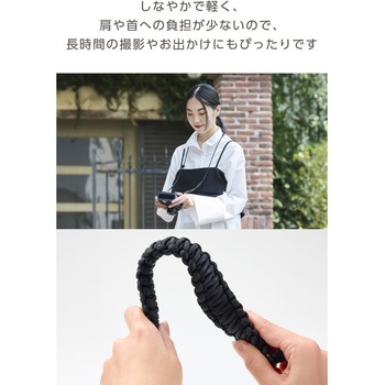 カメラストラップ 首掛け / 肩掛け / たすき掛け チェキ instax 写ルンです コンデジ対応 ロープ編み エレコム