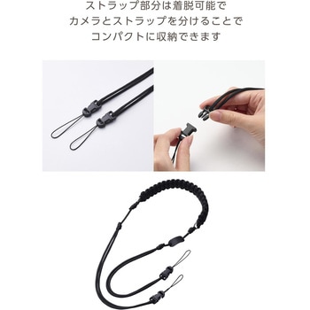 カメラストラップ 首掛け / 肩掛け / たすき掛け チェキ instax 写ルンです コンデジ対応 ロープ編み エレコム