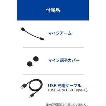 Bluetoothヘッドセット オープンイヤー ネックバンド マイク付ワイヤレスイヤホン ENCノイズキャンセリング エレコム
