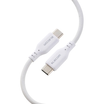 USB Type-Cケーブル 240W PD対応 シリコン&ナイロンメッシュ iPhone MacBook iPad Galaxy 各種対応 エレコム