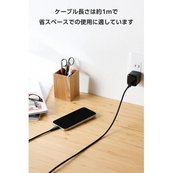 USB Type-C ケーブル 60W PD対応 柔らか高耐久 シリコン&ナイロンメッシュ iPhone iPad Galaxy 各種対応 エレコム