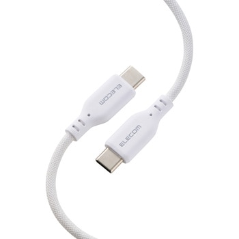 MPA-CCECSM20WH USB Type-C �P�[�u�� 60W PD�Ή� �_�炩���ϋv �V���R��&�i�C�������b�V�� iPhone iPad Galaxy �e��Ή� �G���R�� 64712141