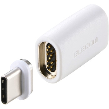 USB-C マグネット 変換アダプタ 100W PD対応 着脱式コネクタ ブレーカー内蔵 - エレコム