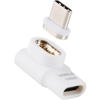 USB-C マグネット 変換アダプタ L字型 100W PD対応 着脱式コネクタ ブレーカー内蔵 エレコム