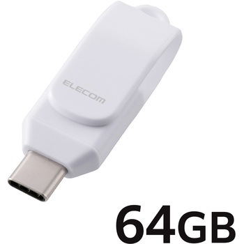 USBメモリ USB Type-C 高速転送 回転式コネクタ ストラップホール付 セキュリティ対応 エレコム