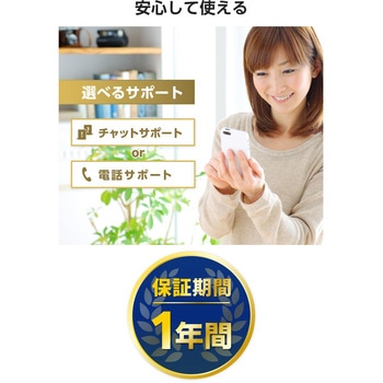 USBメモリ 小型 パスワード保護ソフト対応 AES256bit暗号化 キャップ式 ストラップホール付 エレコム