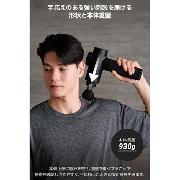 リフレッシュガン インパクトモデル 6段階 本格セルフケア ECLEAR - エレコム