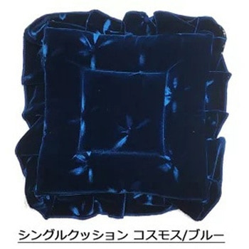シングルクッション(座布団) コスモス 青 - TURN