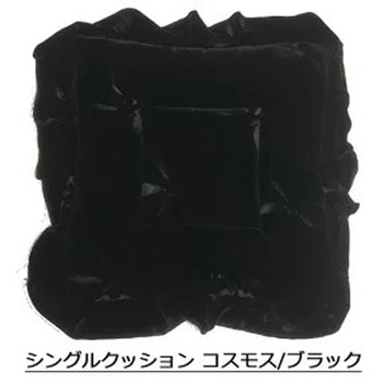 シングルクッション(座布団) コスモス 黒 - TURN