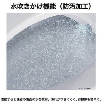 リモコン付き 温水洗浄便座 - Haier(ハイアール)