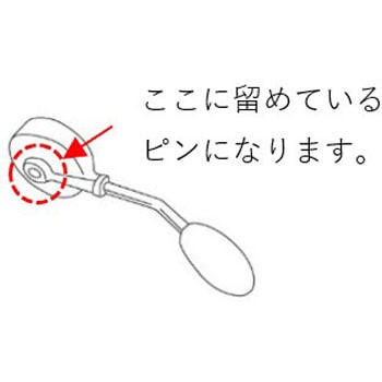 BW-30用 割ピン黒小(L=31mm) セイワ