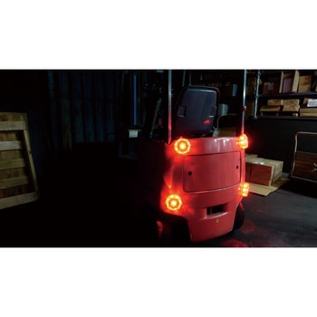 充電式LEDマルチ点滅灯 三愛