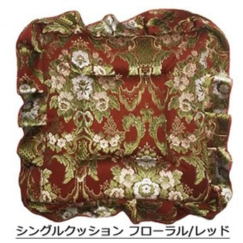 シングルクッション(座布団) フローラル 赤 TURN
