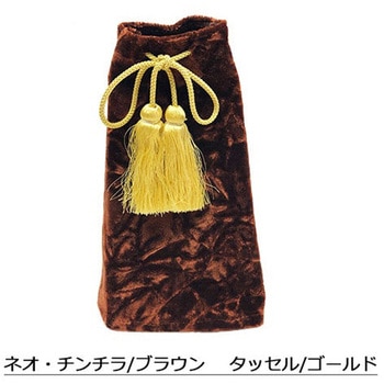 チェンジブーツカバー L25 ネオ・チンチラ 茶 TURN