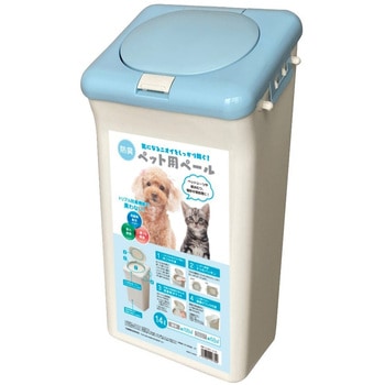 防臭ペット用ペール 14L ブルー T-WORLD
