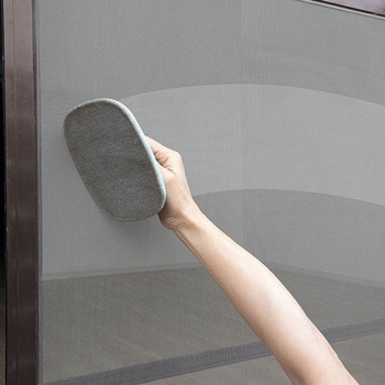 ハンディあみ戸キレイ! セーブインダストリー