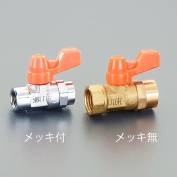 Rc3/8" ミニボールバルブ(メッキ付) エスコ