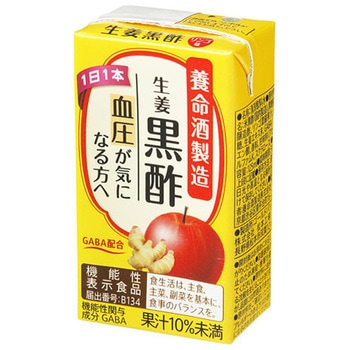 養命酒製造 生姜黒酢 125mlx18 養命酒製造