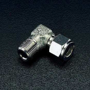 R 3/8"x12mm ユニオン(エルボ/ステンレス製) エスコ