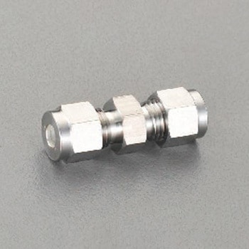 12mmx12mm ユニオン(ステンレス製) エスコ