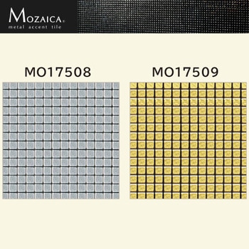 Mozaica metal accent tileシート モザイカ  アルミチップタイプ MO17508・MO17509 シンコール